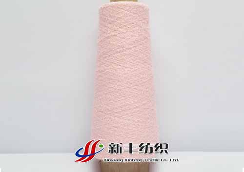 Centipede yarn