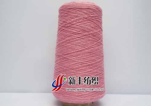 48/2 MAO nitrile